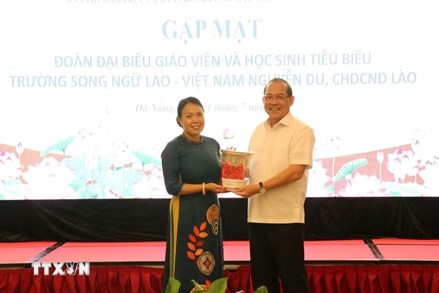 Bồi đắp tình hữu nghị đặc biệt Việt Nam-Lào từ thế hệ trẻ