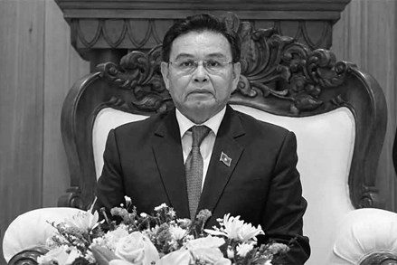 Chủ tịch Bùi Thị Minh Hoài gửi điện chia buồn tới Ủy ban Trung ương Mặt trận Lào Xây dựng Đất nước
