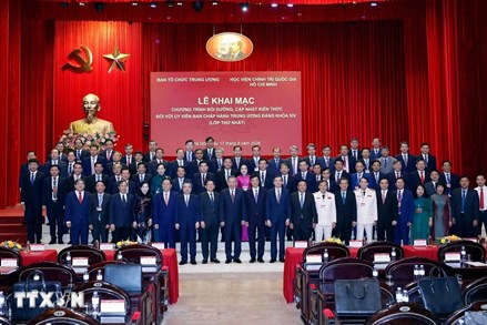 Tổng Bí thư, Chủ tịch nước dự khai mạc Chương trình bồi dưỡng kiến thức đối với Ủy viên Trung ương Đảng khóa XIV