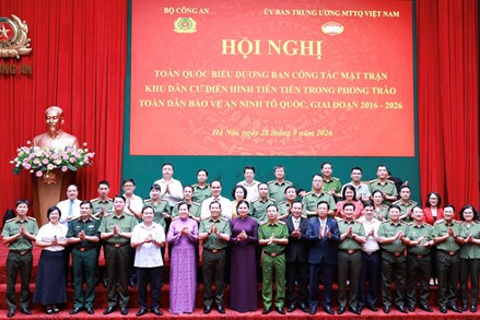 Biểu dương Ban Công tác Mặt trận khu dân cư điển hình tiên tiến trong phong trào “Toàn dân bảo vệ an ninh Tổ quốc”, giai đoạn 2016 - 2026