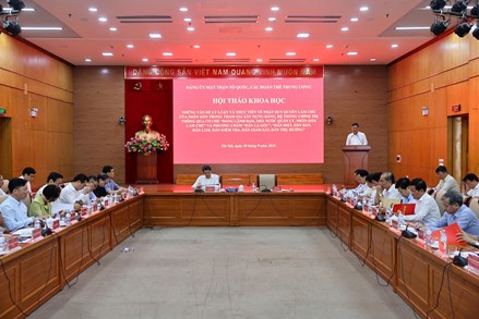 Làm rõ cơ chế để nhân dân tham gia xây dựng Đảng, Nhà nước và hệ thống chính trị