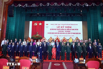 Tổng Bí thư, Chủ tịch nước Tô Lâm: Xây dựng Lực lượng vũ trang Thủ đô “tinh, gọn, mạnh” đáp ứng yêu cầu trong tình hình mới