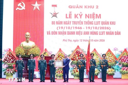 Tổng Bí thư, Chủ tịch nước Tô Lâm dự Lễ kỷ niệm 80 năm Ngày truyền thống Lực lượng vũ trang Quân khu 2 