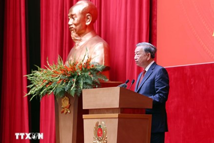 “80 năm - Vinh quang Công an nhân dân Việt Nam“