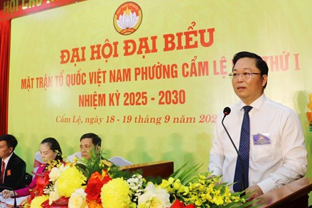 Đà Nẵng: Đại hội đại biểu Ủy ban MTTQ Việt Nam phường Cẩm Lệ lần thứ I, nhiệm kỳ 2025 - 2030