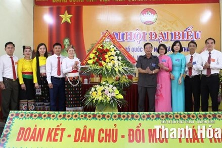 Thanh Hoá: Đại hội đại biểu MTTQ xã Tân Thành, phường Đào Duy Từ, phường Đông Quang, xã An Nông nhiệm kỳ 2025-2030