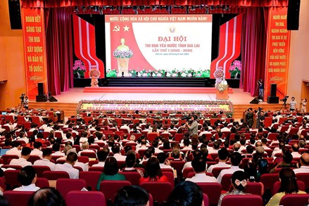 Gia Lai long trọng tổ chức Đại hội Thi đua yêu nước lần thứ I