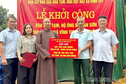Tuyên Quang: Khởi công xây dựng nhà mới cho hộ nghèo tại xã Vĩnh Tuy