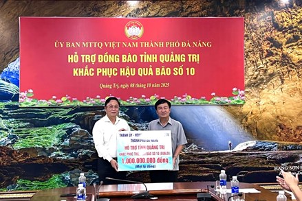 Quảng Trị: Uỷ ban MTTQ Việt Nam tỉnh tiếp nhận ủng hộ khắc phục hậu quả bão số 10 