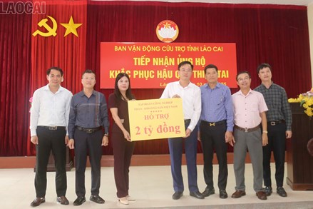 Lào Cai: Uỷ ban MTTQ Việt Nam tỉnh tiếp nhận ủng hộ khắc phục hậu quả thiên tai từ Tập đoàn Công nghiệp Than - Khoáng sản Việt Nam 