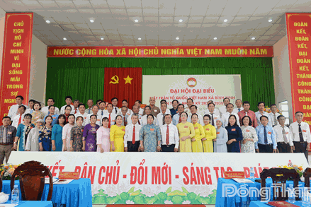 Đồng Tháp: Hoàn thành tổ chức Đại hội đại biểu MTTQ Việt Nam cấp xã nhiệm kỳ 2025 - 2030