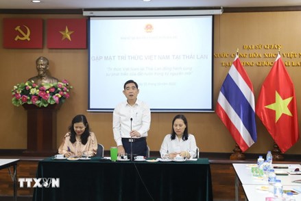 Góp ý dự thảo văn kiện Đại hội XIV: Trí thức Việt tại Thái Lan đồng hành cùng đất nước