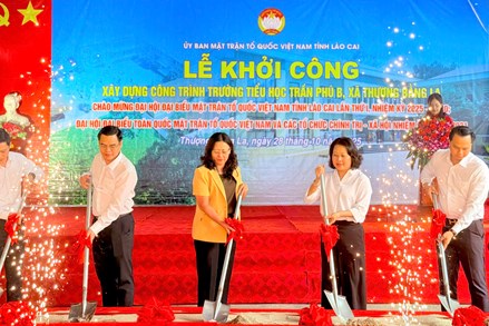 Lào Cai: Ủy ban MTTQ Việt Nam tỉnh khởi công xây dựng công trình Trường Tiểu học Trần Phú B, xã Thượng Bằng La