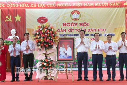 Hưng Yên: Ngày hội Đại đoàn kết toàn dân tộc tại tổ dân phố Hoàng Xá, phường Vũ Phúc và khu dân cư Ba Đông, xã Đoàn Đào