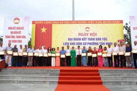 Tây Ninh: Ngày hội Đại đoàn kết toàn dân tộc lan tỏa khắp các địa phương trong tỉnh