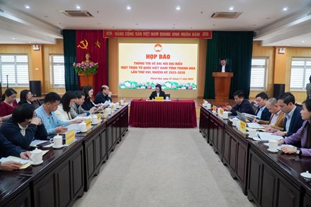 Thanh Hóa: 350 đại biểu chính thức tham dự Đại hội đại biểu MTTQ Việt Nam tỉnh lần thứ XVI