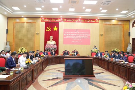 Ninh Bình: Ủy ban MTTQ Việt Nam tỉnh tổ chức Hội nghị hiệp thương lần thứ nhất 