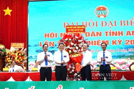 Đại hội đại biểu Hội Nông dân tỉnh An Giang lần thứ I, nhiệm kỳ 2025–2030