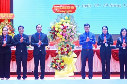 Đại hội đại biểu Đoàn TNCS Hồ Chí Minh tỉnh Cà Mau lần thứ I, nhiệm kỳ 2025 - 2030