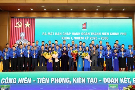 Đại hội đại biểu Đoàn TNCS Hồ Chí Minh Chính phủ lần thứ I, nhiệm kỳ 2025 - 2030