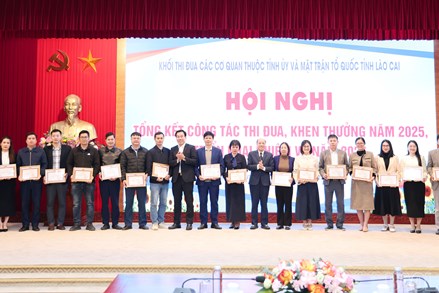 Lào Cai: Ủy ban MTTQ Việt Nam tỉnh tổ chức Hội nghị tổng kết công tác thi đua, khen thưởng năm 2025