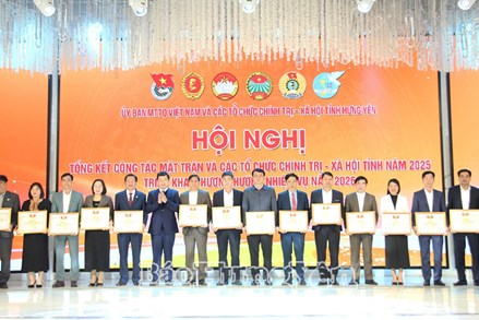 Hưng Yên: Ủy ban MTTQ Việt Nam tỉnh triển khai công tác Mặt trận năm 2026 
