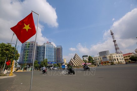 Đại hội XIV của Đảng: Tây Ninh kế tục xứng đáng công cuộc 40 năm đổi mới, đưa đất nước cất cánh