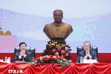 Tổng Bí thư Tô Lâm thông báo kết quả Đại hội XIV của Đảng Cộng sản Việt Nam tại Lào