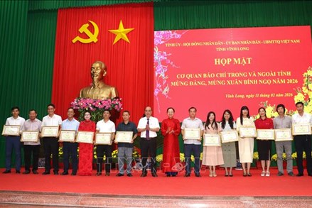 Hội tụ sức mạnh đại đoàn kết dân tộc mừng xuân mới