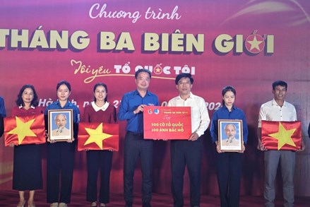 Trung ương Đoàn tổ chức chương trình Tháng ba biên giới tại tỉnh Hà Tĩnh 