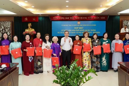 Thành phố Hồ Chí Minh họp mặt kỷ niệm 1986 năm Khởi nghĩa Hai Bà Trưng và 116 năm Ngày Quốc tế Phụ nữ