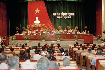 MTTQ Việt Nam qua các kỳ Đại hội: Đại hội Mặt trận Tổ quốc Việt Nam lần thứ IV (1994-1999)