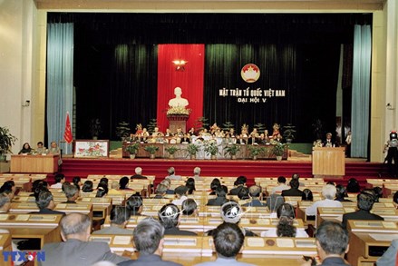 MTTQ Việt Nam qua các kỳ Đại hội: Đại hội Mặt trận Tổ quốc Việt Nam lần thứ V (1999-2004)