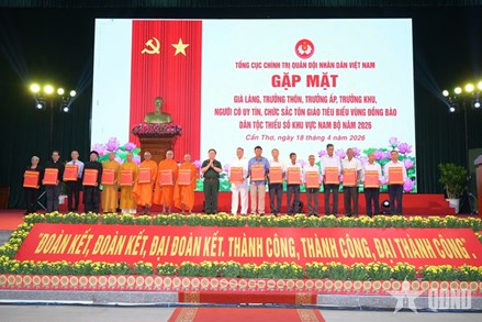 Chương trình gặp mặt già làng, trưởng thôn, trưởng ấp, trưởng khu, người có uy tín, chức sắc tôn giáo khu vực Nam Bộ năm 2026