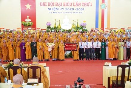 Đại hội đại biểu Phật giáo tỉnh Tây Ninh, lần thứ I, nhiệm kỳ 2026–2031