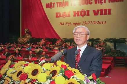 MTTQ Việt Nam qua các kỳ Đại hội: Đại hội Mặt trận Tổ quốc Việt Nam lần thứ VIII (2014-2019)