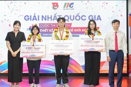 Lễ tổng kết và trao giải quốc gia Cuộc thi Vô địch thiết kế đồ họa thế giới ACP World Championship 2026
