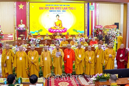 Cà Mau: Đại hội Đại biểu Giáo hội Phật giáo Việt Nam tỉnh lần thứ I, nhiệm kỳ 2026-2031