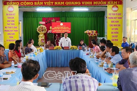 Cà Mau: Ủy ban MTTQ Việt Nam tỉnh kiểm tra công tác Mặt trận 6 tháng đầu năm 2026 tại phường Hiệp Thành