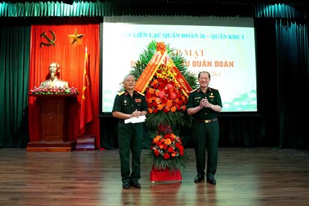 Ban Liên lạc Bạn chiến đấu Quân đoàn 26 gặp mặt kỷ niệm 47 năm Ngày thành lập Quân đoàn