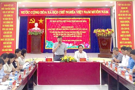Khánh Hòa: Ủy ban MTTQ Việt Nam tỉnh làm việc với Đảng ủy xã Cam An