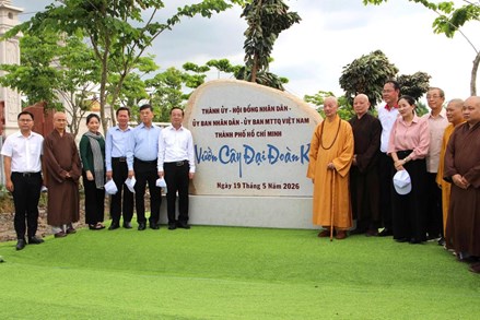 Thành phố Hồ Chí Minh: Những công trình dân sinh – Dấu ấn từ sự đồng lòng