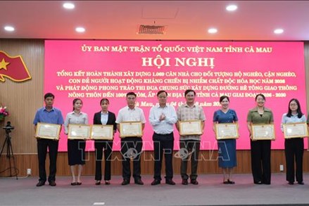 Cà Mau: Hội nghị tổng kết Chương trình hỗ trợ xây dựng 1.069 căn nhà cho các đối tượng khó khăn năm 2026