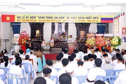 Thành phố Hồ Chí Minh: Đại lễ kỷ niệm 100 năm Ngày thành lập đạo Cao Đài