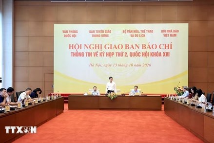 Kỳ họp thứ Hai, Quốc hội khóa XVI dự kiến diễn ra từ ngày 17/10 đến 21/11