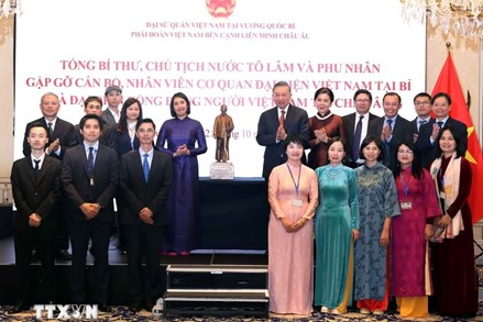 Tổng Bí thư, Chủ tịch nước Tô Lâm gặp gỡ cán bộ, nhân viên Cơ quan đại diện Việt Nam tại Bỉ và đại diện cộng đồng người Việt Nam tại châu Âu