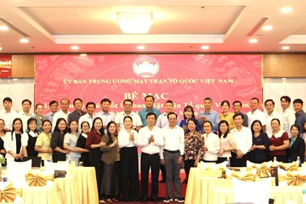 Đổi mới công tác Mặt trận từ yêu cầu thực tiễn
