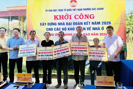 Quảng Trị: Ủy ban Mặt trận Tổ quốc Việt Nam phường Bắc Gianh khởi công xây dựng 8 ngôi nhà “Đại đoàn kết”