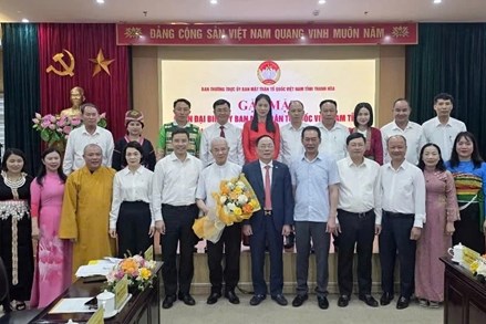 Thanh Hóa: Gặp mặt 22 đại biểu dự Đại hội đại biểu toàn quốc MTTQ Việt Nam lần thứ XI