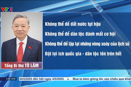 “Nước Việt Nam là một, dân tộc Việt Nam là một“